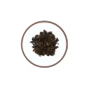 Dark Pearl Oolong Tea