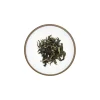 Tè Bianco Nepal White Sakhira