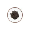 Tè Nero Ceylon Orange Pekoe Flowery Op1